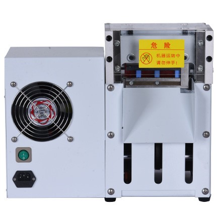 電腦切管機